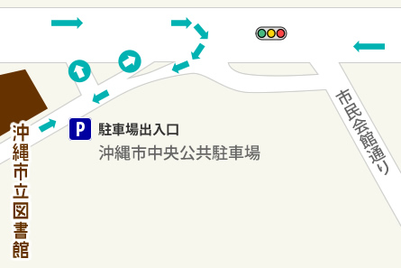 沖縄市中央公共駐車場周辺地図