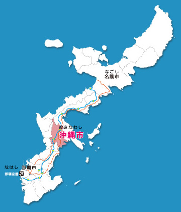 沖縄県の地図　沖縄市の位置を確認できます。