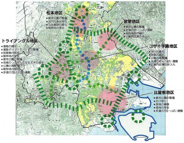 緑化重点地区の地図