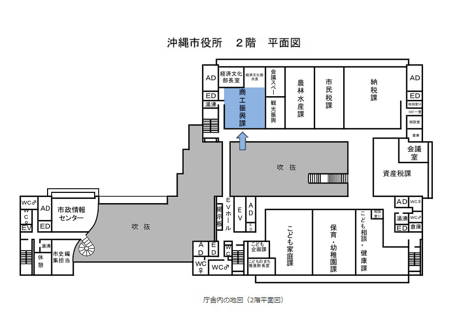 庁舎内の地図