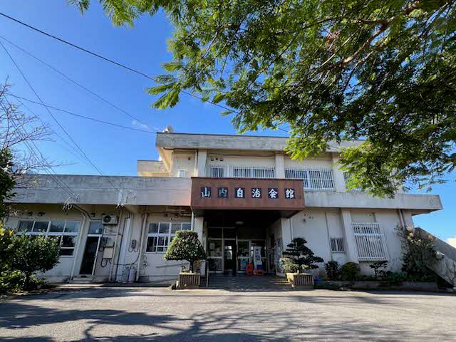 2025山内自治会写真