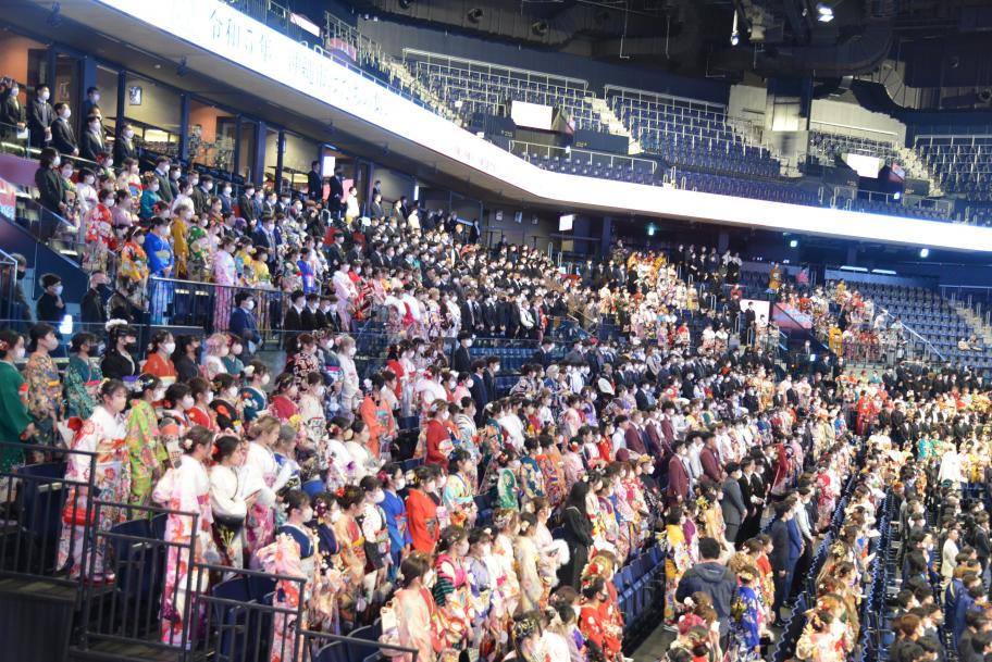 令和5年はたちの集い2