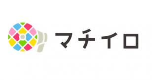 マチイロ