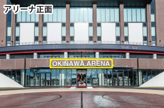 arena10