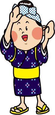 さあちゃん