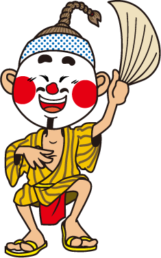 さなじぃ