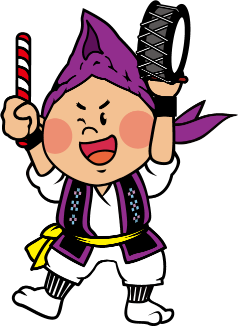たーくん