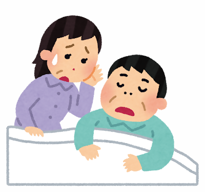 mukokyuu