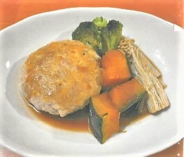 たんぱく質と野菜たっぷり！ヘルシー島ハンバーグ