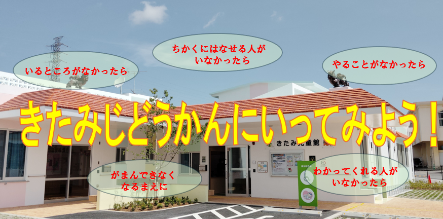 みだし