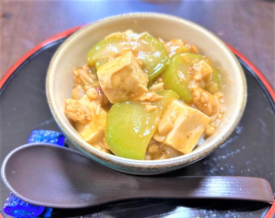 ヘチマ―ボー丼