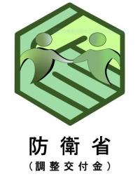 エンブレム