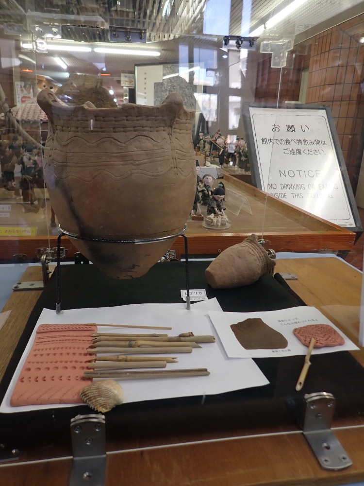 ステキ土器