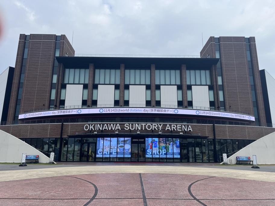 沖縄サントリーアリーナライトアップ
