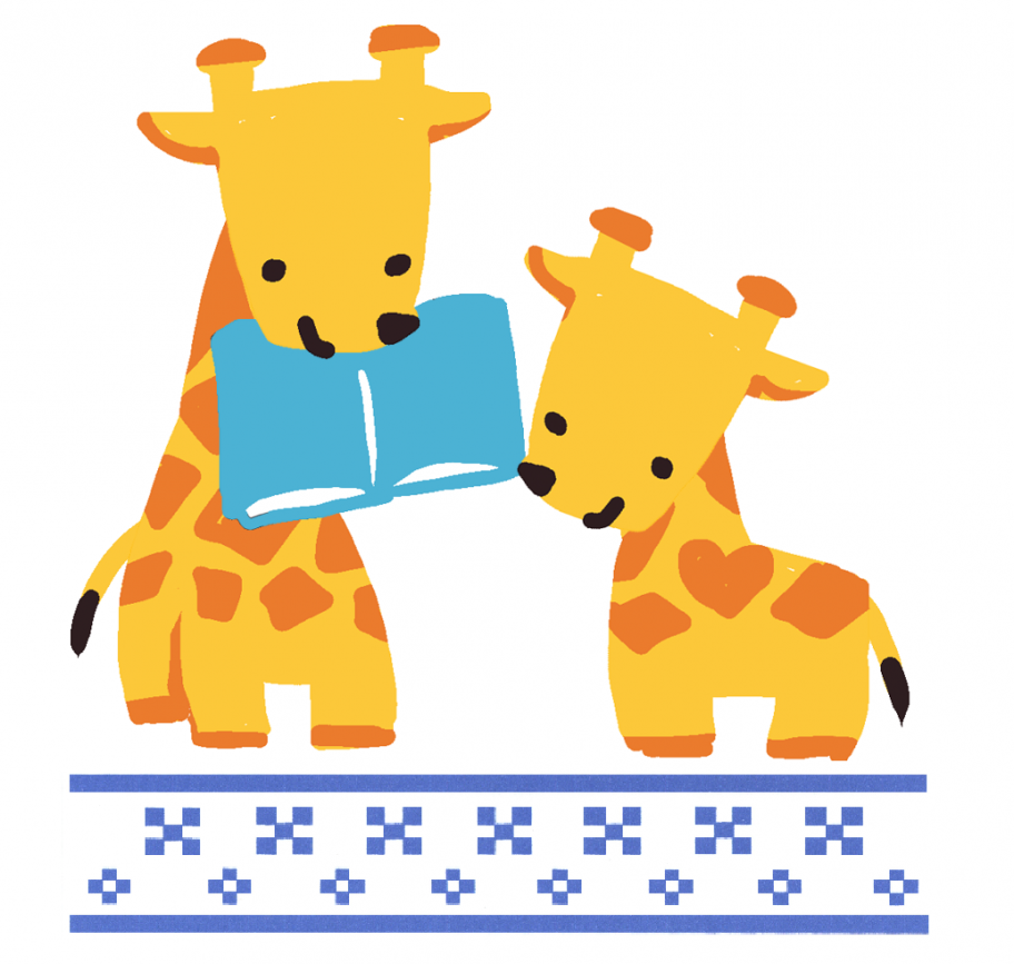 きりんのおやこ