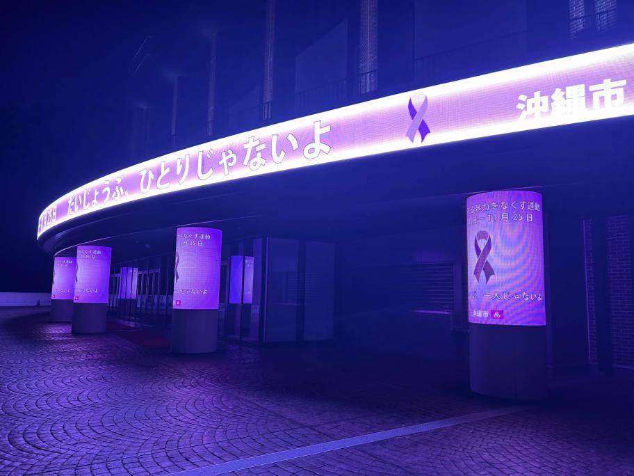 arena2