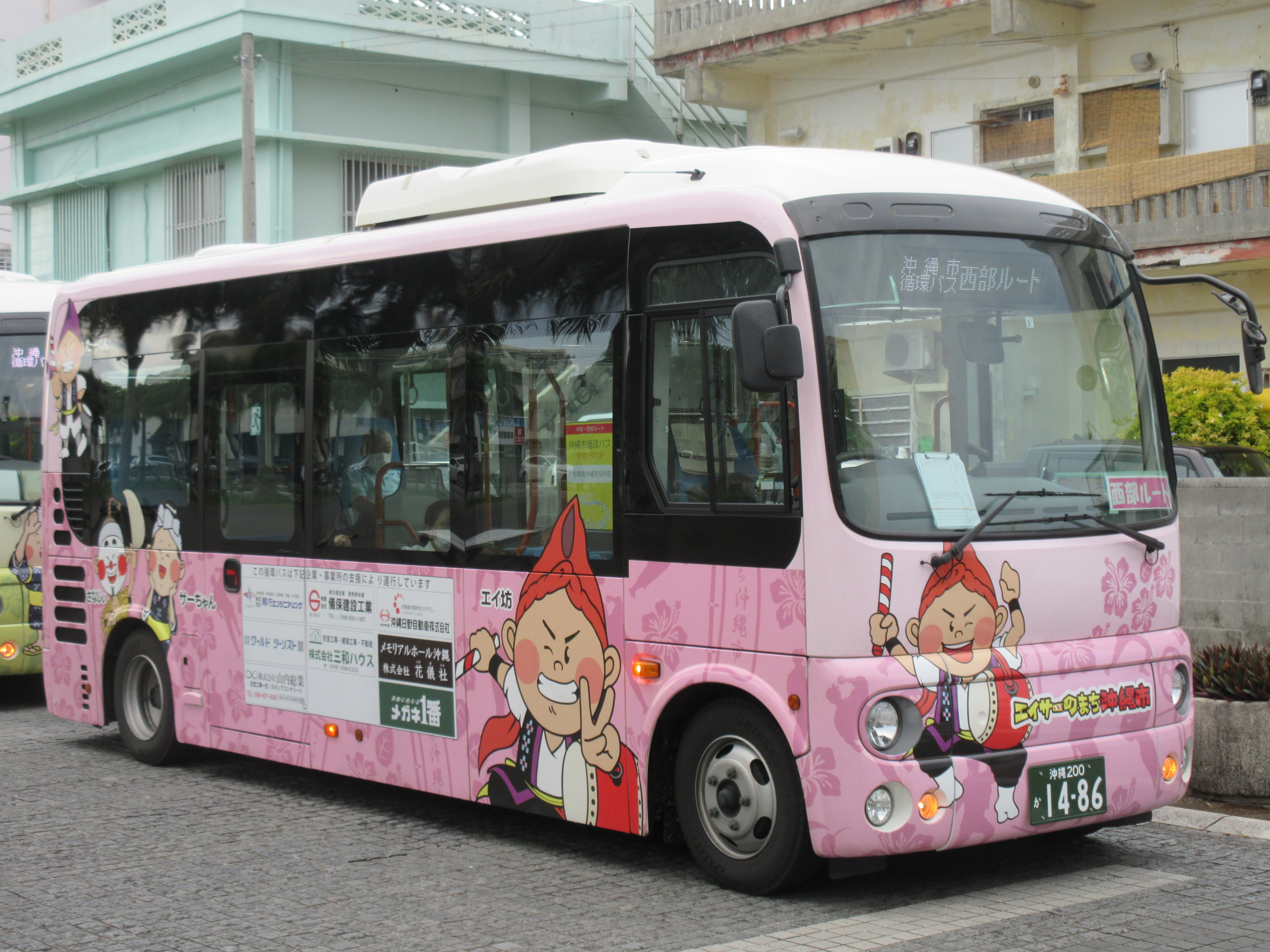 沖縄市循環バス