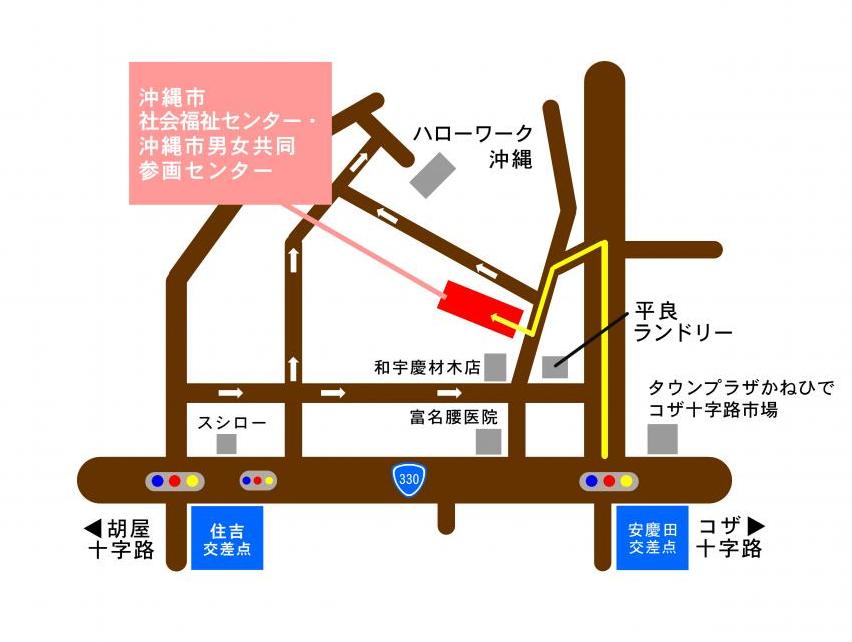 参画センター地図
