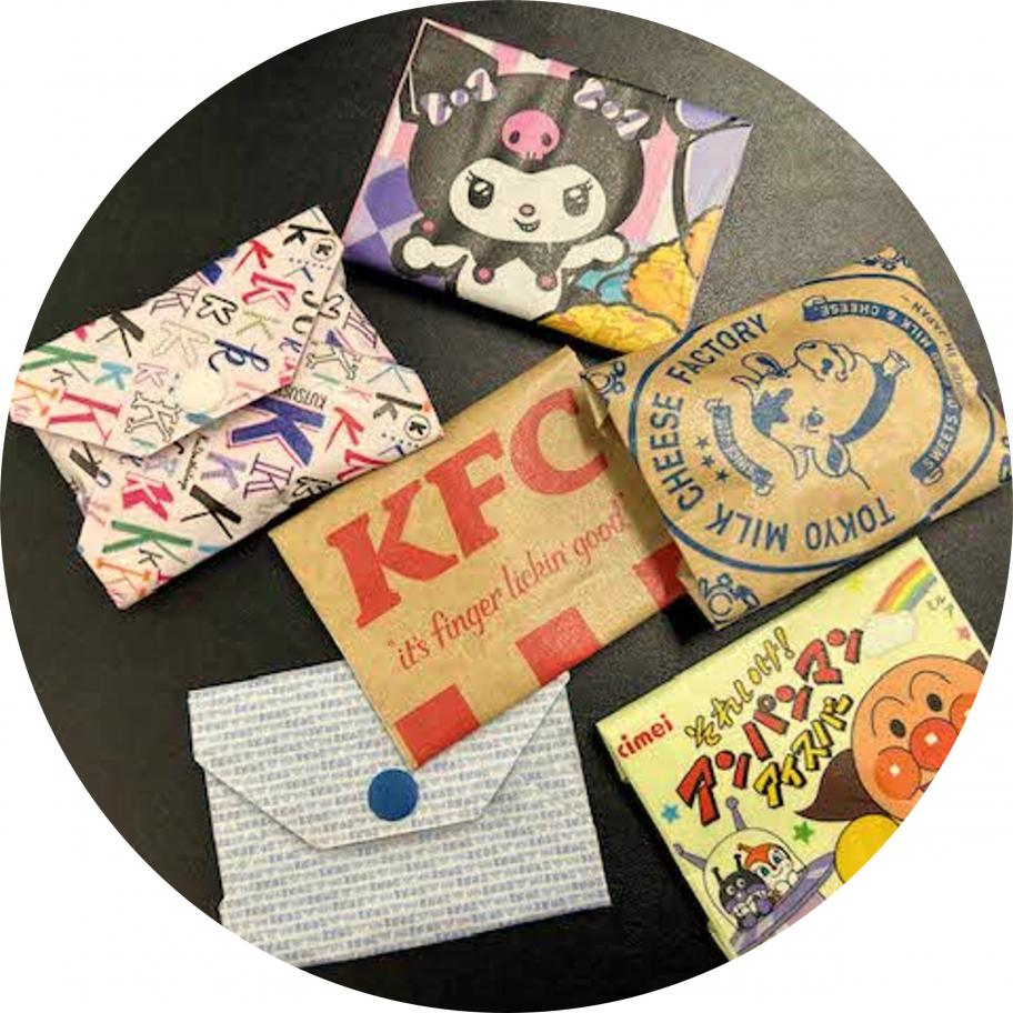 コインケース完成画像