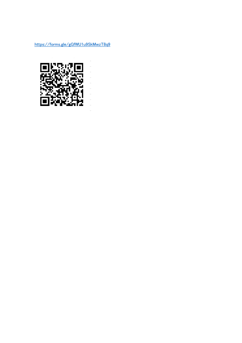 ITQR