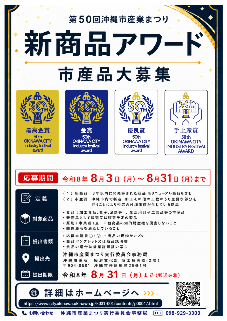 表