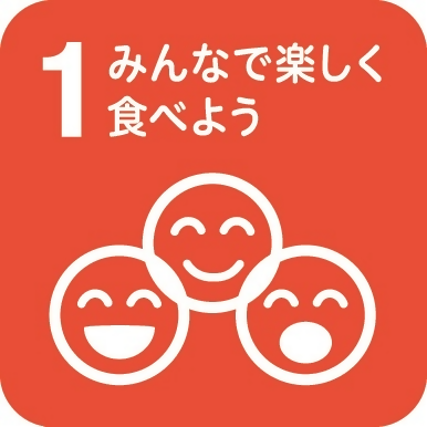 minnadetabeyou