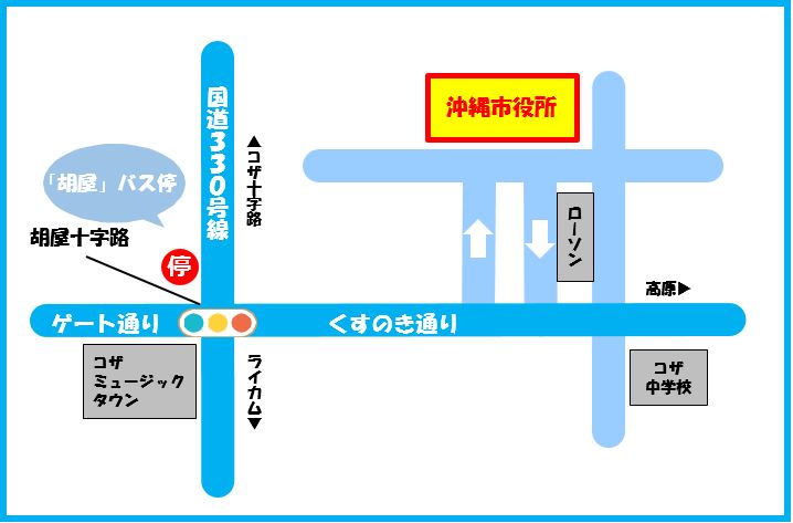 沖縄市役所へのアクセス地図