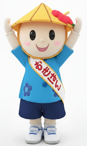 maru