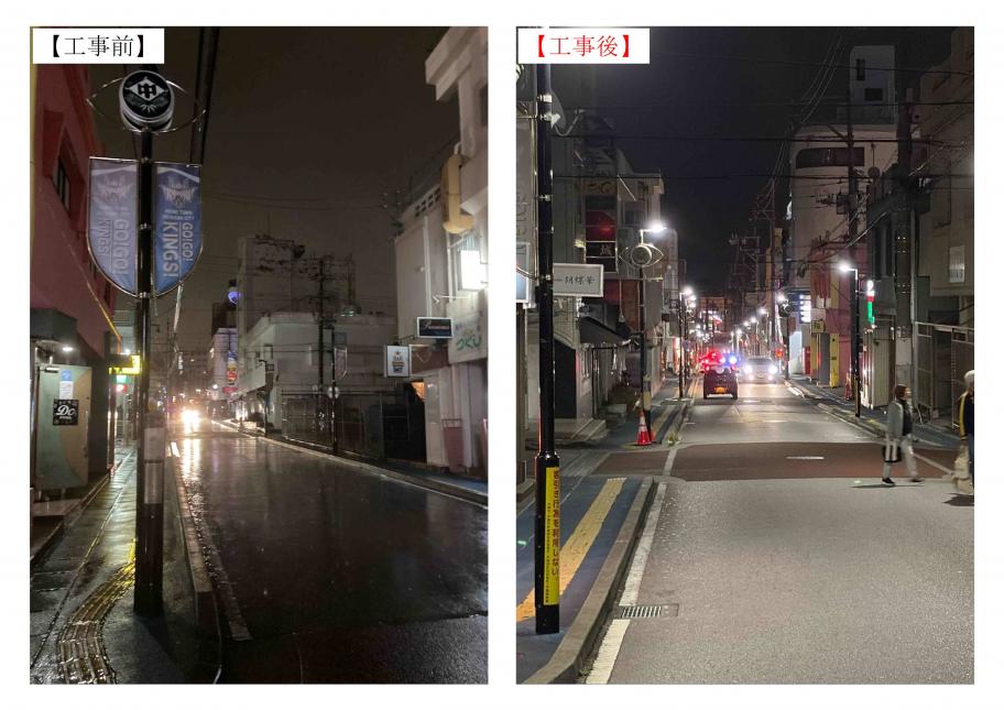 beforeafter