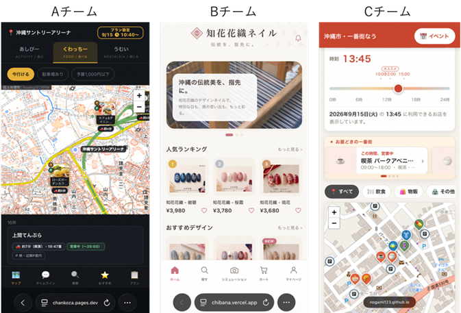app