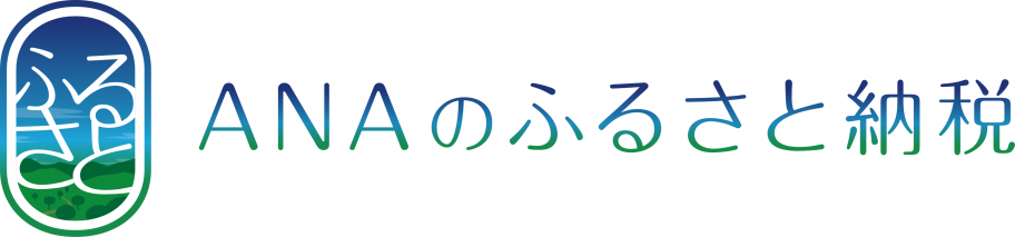 ＡＮＡ