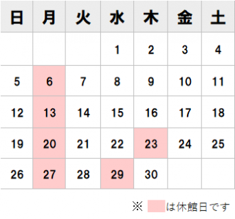 2026年4月カレンダー