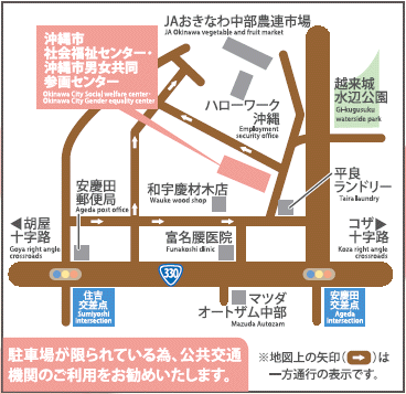 沖縄市男女共同参画センター地図