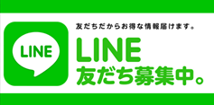 line.png