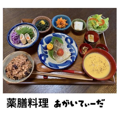 てぃーだ