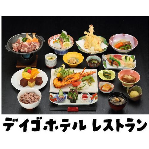 うり