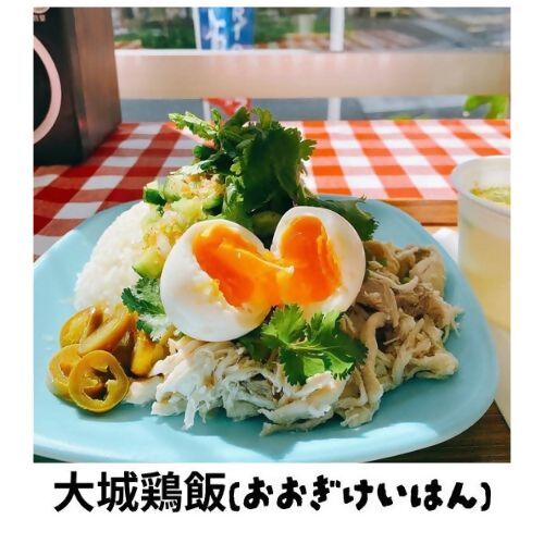 おおおぎさん