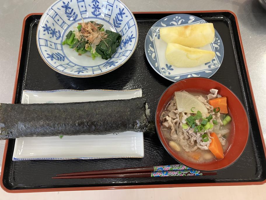 お