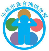 シンボルマーク