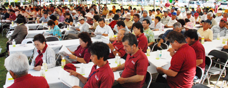 生産者大会の様子