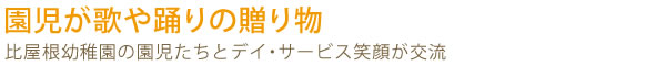 ̂x̑蕨