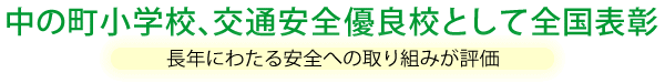 ̒wZAʈSDǍZƂđS\