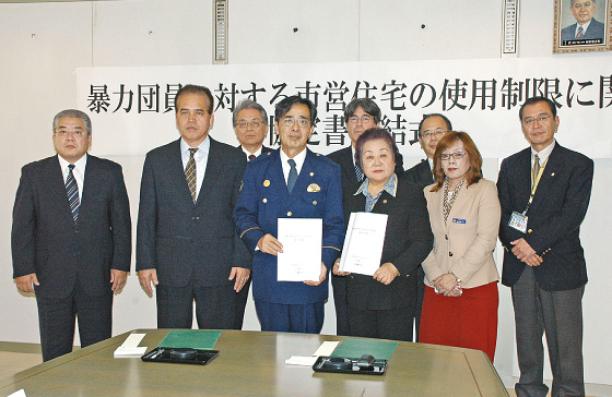 市と警察の連携をさらに強化し安心・安全なまちづくりを推進する