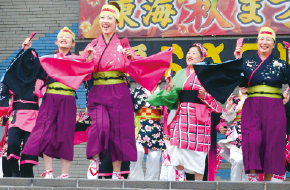写真