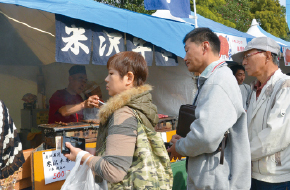 写真