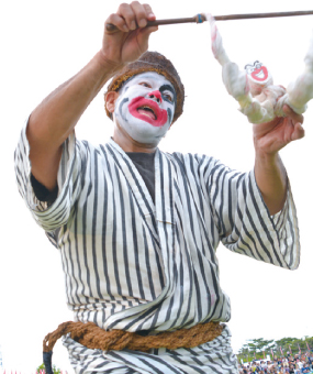 写真