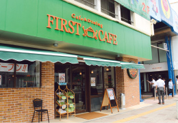ԊXXXɃI[vFIRST CAFE