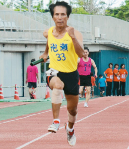 壮年男子４×100ｍリレー（泡瀬）53秒24