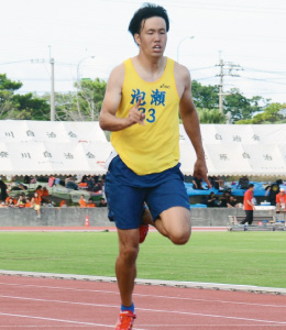 一般男子200ｍ 浜田 三四郎（泡瀬）23秒22