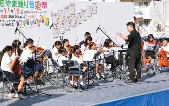 練習の成果を披露する沖縄市ジュニアオーケストラ